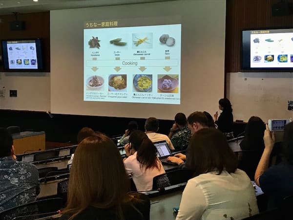 Okinawan Food Culture & Health and Longevity Seminar
