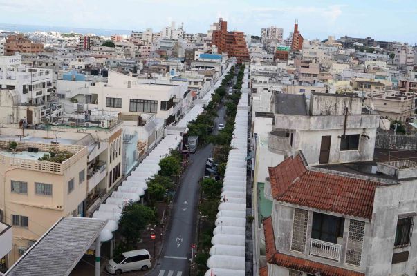 General Incorporated Association Okinawa City Tourism Promotion Association