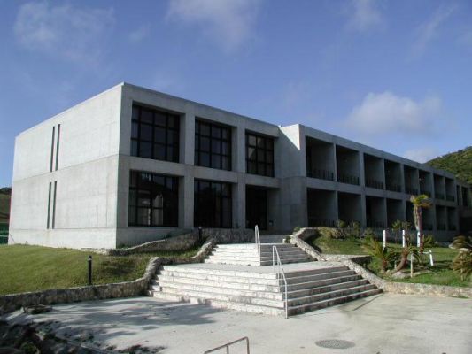 Accommodation Building (Subaru Building)