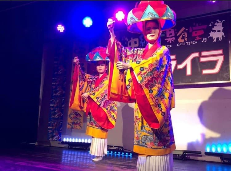 Ryukyu Traditional Performing Arts