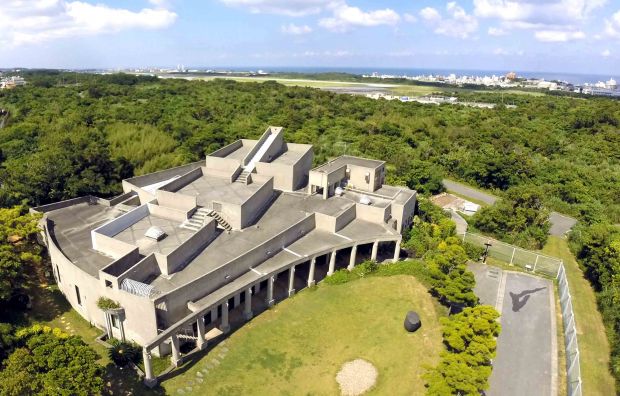 Sakima Art Museum