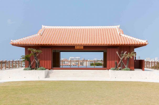 Exterior View of Special Dojo 2