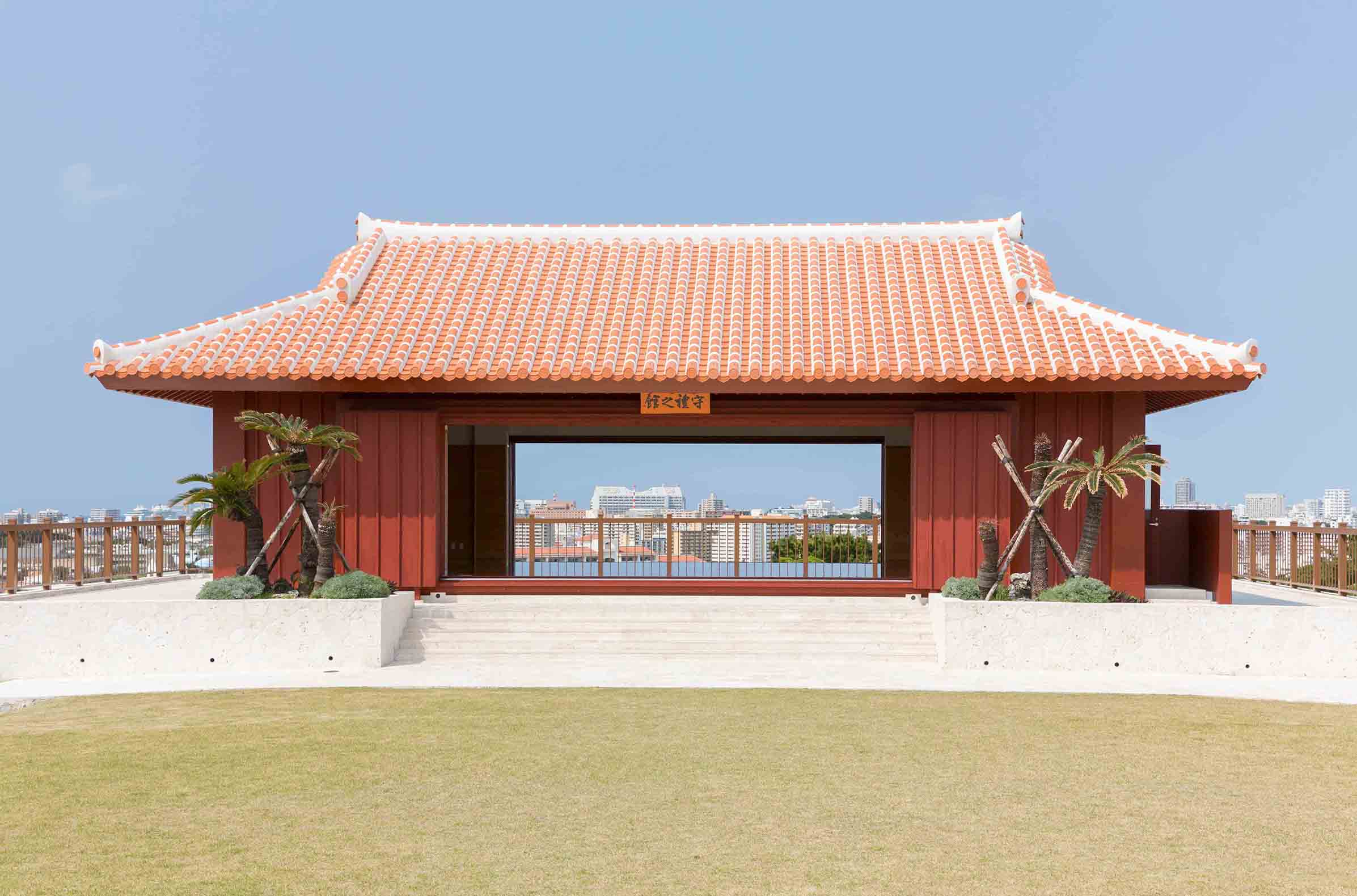 Exterior View of Special Dojo 2