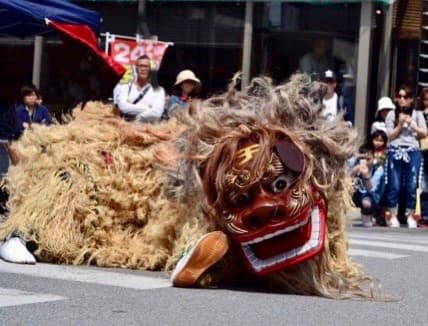 Ryukyu Traditional Performing Arts