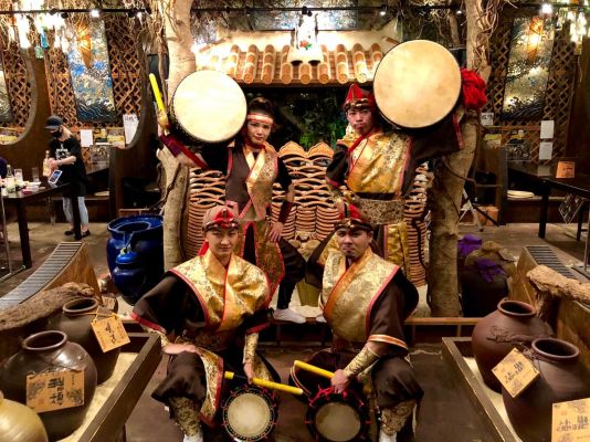 Ryukyu Traditional Performing Arts