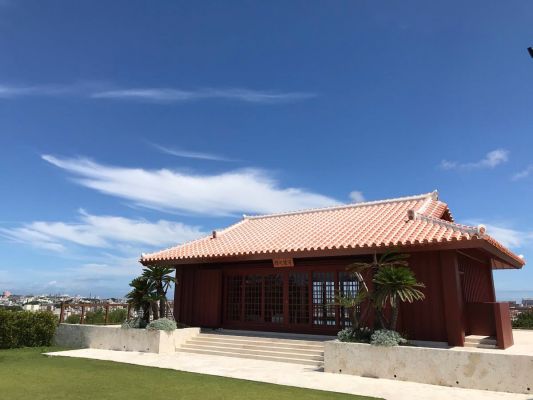 Exterior View of Special Dojo 1