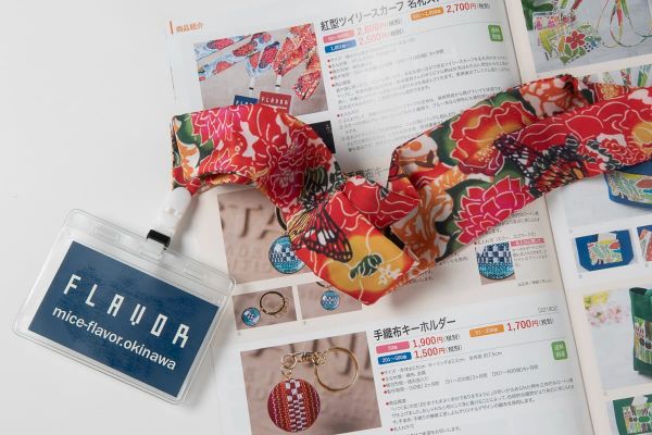 Bingata Scarf-type Name Tag
