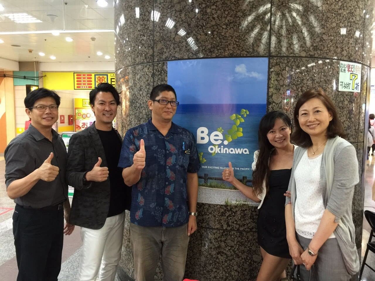 JC Business Consalting Co.,Ltd.