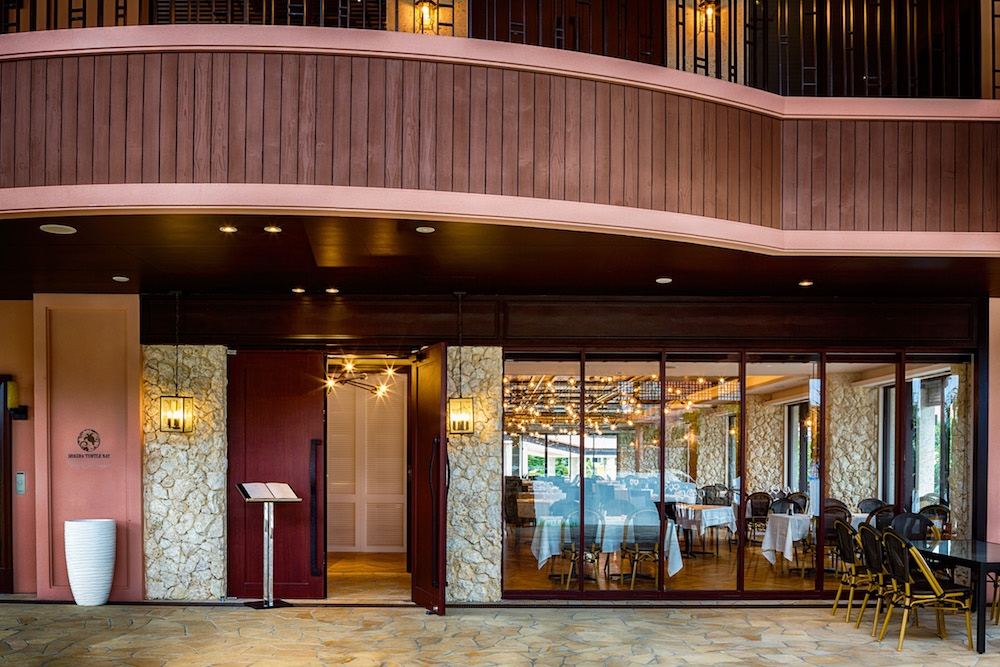 Entrance of Shigira Turtle Bay