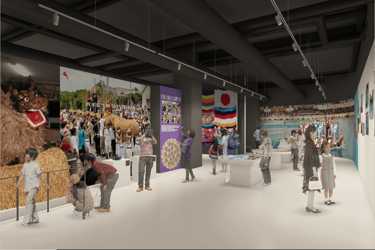 Kukuru Itoman [Scheduled to open in April 2022]
