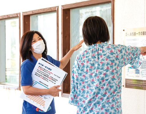 ぬちまーす観光製塩ファクトリー