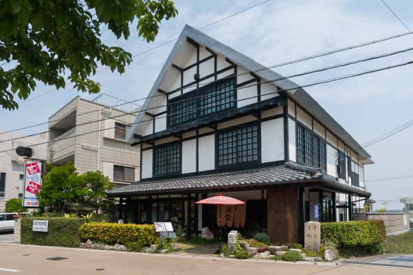 首里琉染