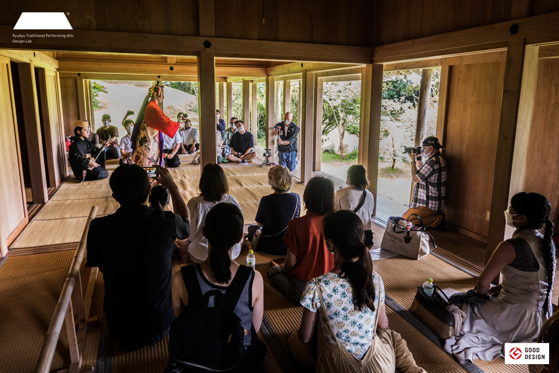 識名園での上演（通常は入れないエリアでの鑑賞）