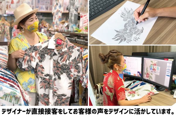 マンゴハウス（かりゆしウェア専門店）