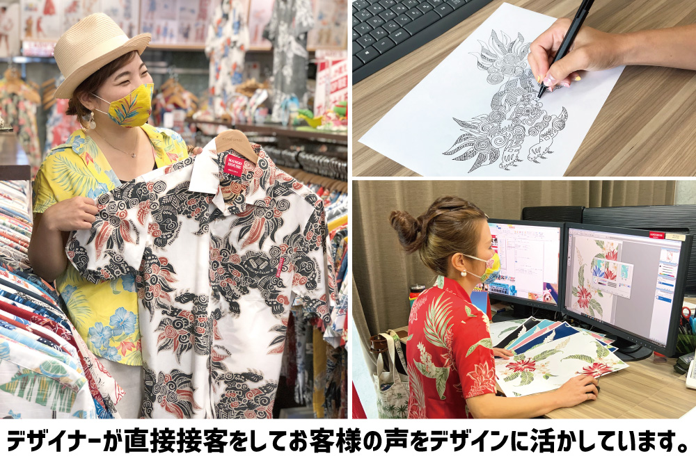 マンゴハウス（かりゆしウェア専門店）