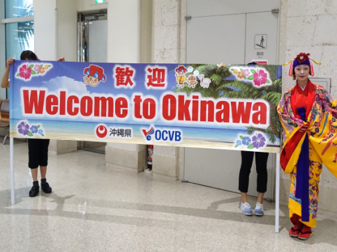 5 空港・港湾お出迎え