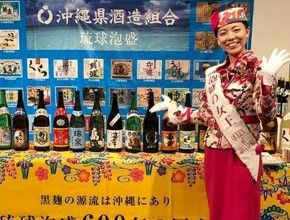 4 泡盛試飲ブースの設置<br />
