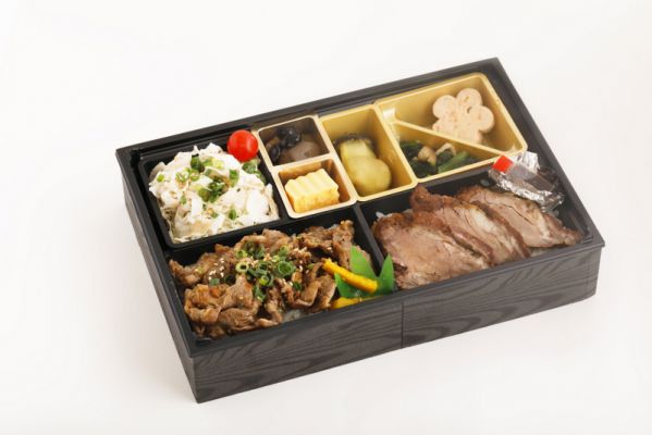 沖縄高級宅配弁当 さしすせそ