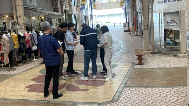 国際交流型まちなかロゲイニング