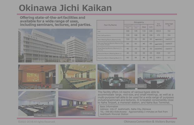 Okinawa Jichi Kaikan
