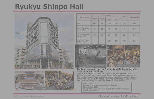 Ryukyu Shinpo Hall