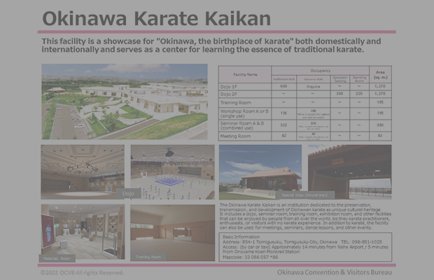 Okinawa Karate Kaikan