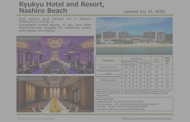 Ryukyu Hotel and Resort, Nashiro Beach
