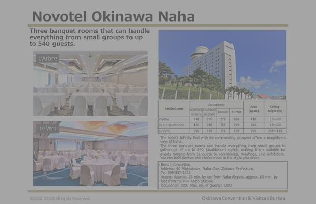 Novotel Okinawa Naha