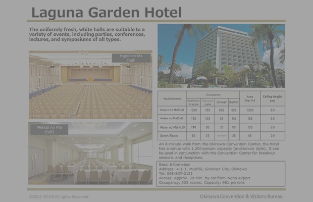 Laguna Garden Hotel