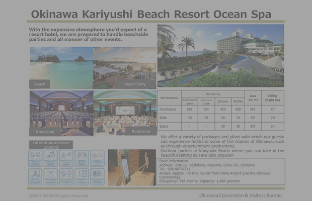 Okinawa Kariyushi Beach Resort Ocean Spa