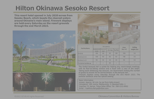 Hilton Okinawa Sesoko Resort