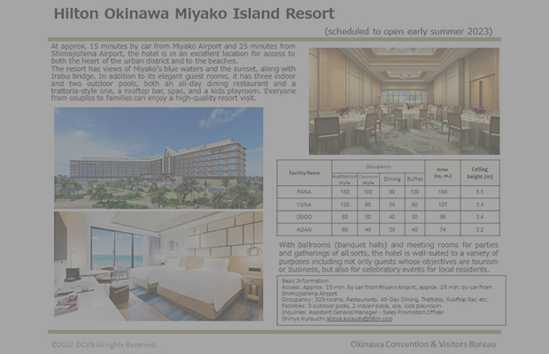 Hilton Okinawa Miyako Island Resort