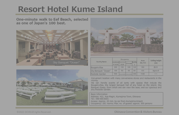 Resort Hotel Kume Island