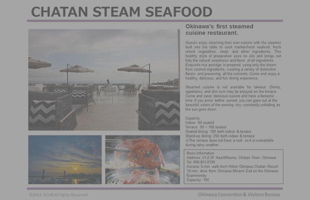 CHATAN STEAM SEAFOOD