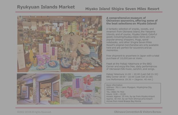 Ryukyuan Islands Market