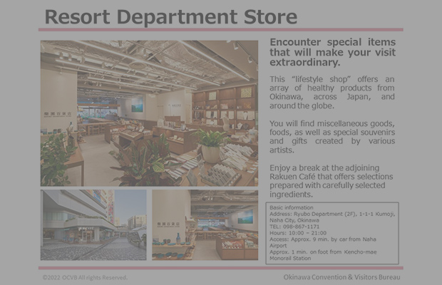Resort Department Store