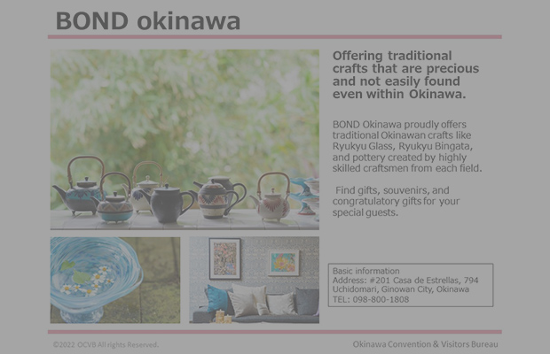 BOND okinawa