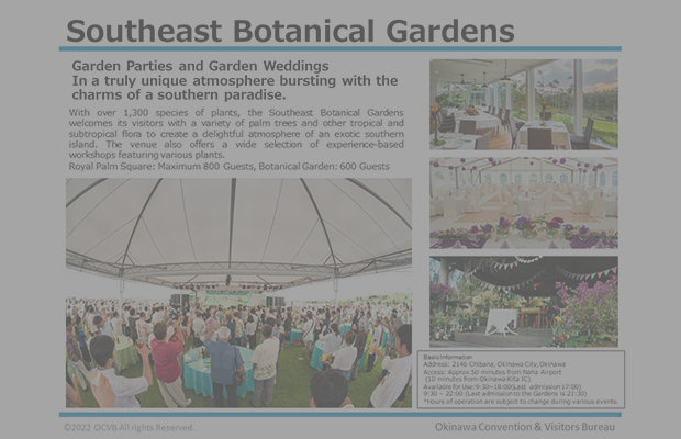 Southeast Botanical Gardens