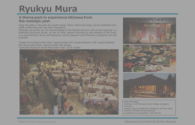 Ryukyu Mura