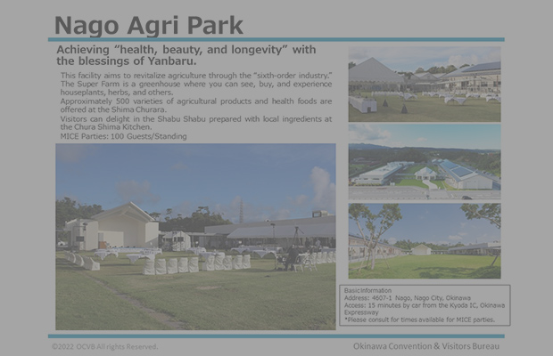 Nago Agri Park