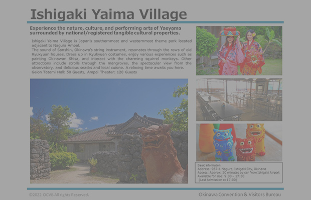 Ishigaki Yaima Village