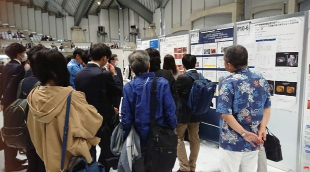 第20回日本消化管学会学術集会(GI Week 2024)