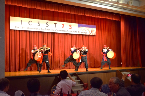 The 12th International Conference on Separation Science and Technology （ICSST23）