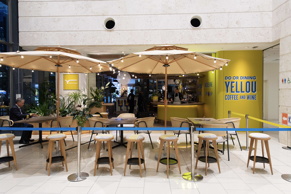 GRILL & BAR YELLOU