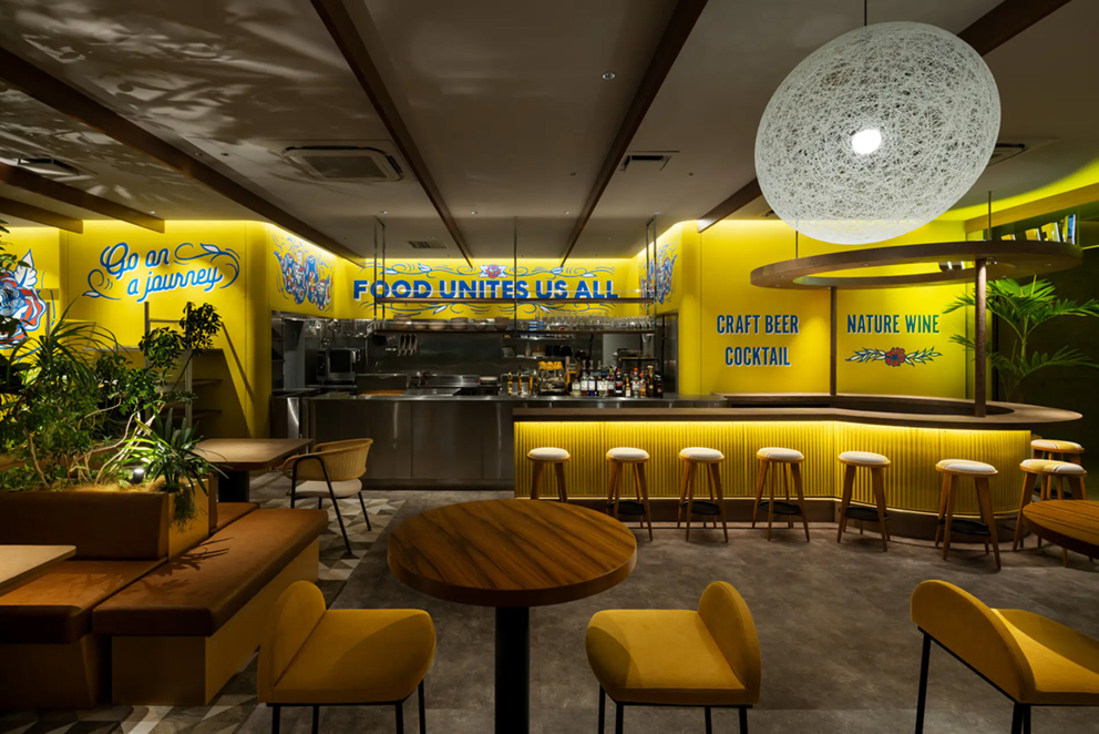 GRILL & BAR YELLOU