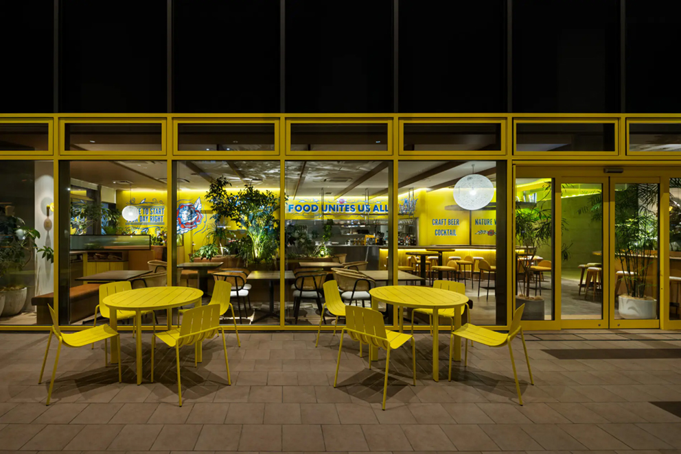 GRILL & BAR YELLOU