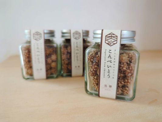 こんぺいとう