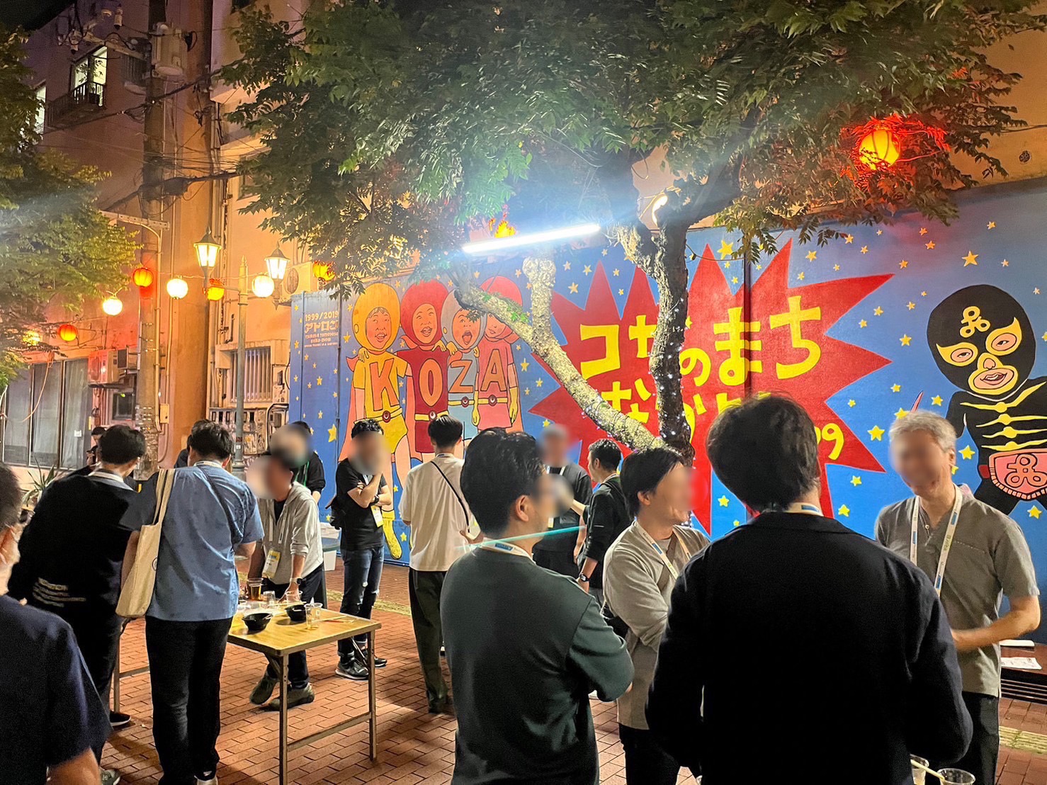 一般社団法人　沖縄市観光物産振興協会