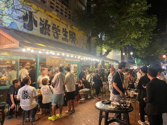 一般社団法人　沖縄市観光物産振興協会